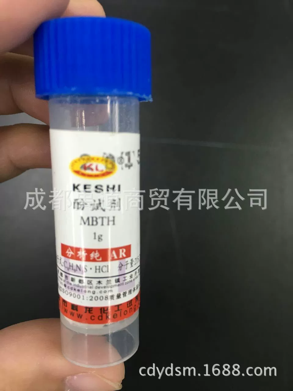 Феноловый реагент AR1g CAS: 38894-11-0