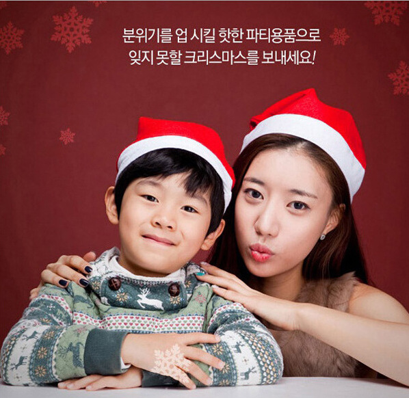 Christmas hat non-woven cloth