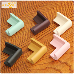 Baby safety products with extra wide and thick children's safety table corner baby NBR soft anti-collision corner 7cm long 4 pieces 1 pack