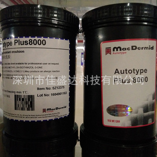 �D̩�й��zPLUS8000 �й��zPLUS7000 ���z�w ˮ�̓���