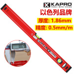 KAPRO优质方管水平尺779【60厘米带磁款】以色列开普路/嘉宝