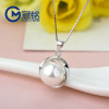 冠铭银饰 Pendant from pearl, necklace, advanced accessory, silver 925 sample, high-quality style, European style, simple and elegant design