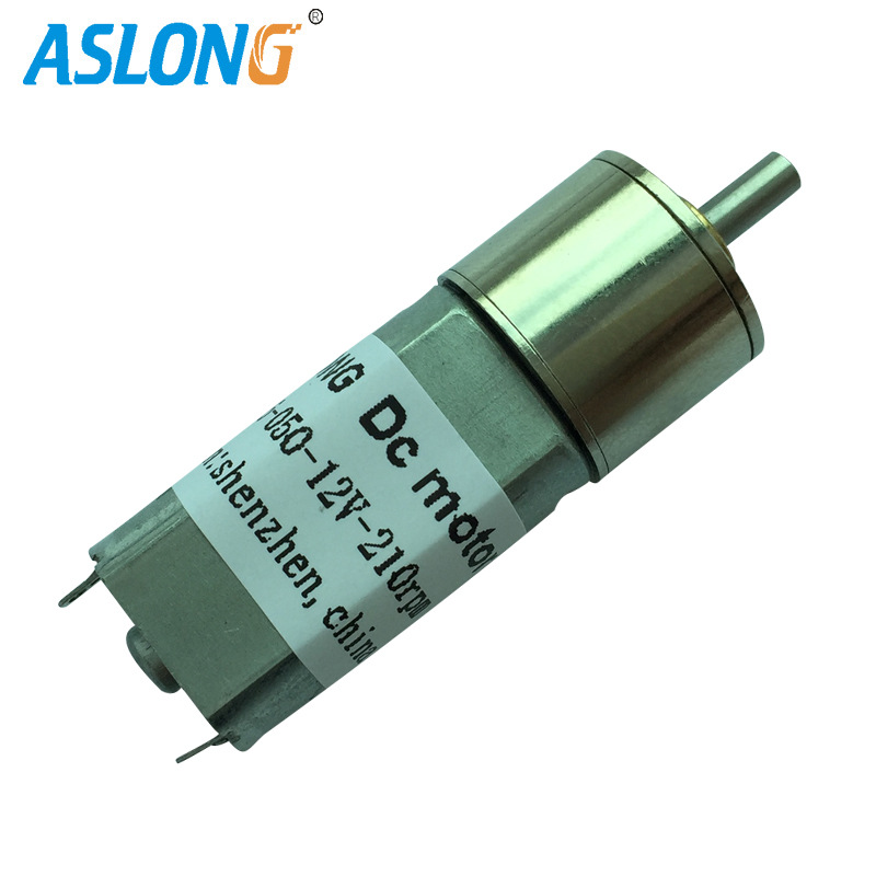 JGA16-050减速直流齿轮箱马达变速箱电机车门锁窗帘有刷减速电机