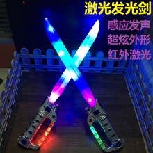 �t�⾀���Ω ��ͯ�����W���������� �¿�����ؔ����u؛Դ���l