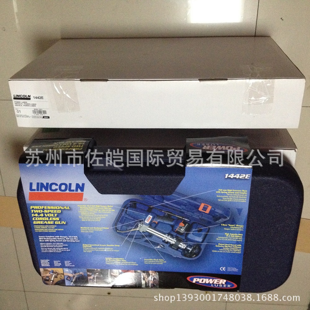 供应手持充电式黄油枪LINCOLN 品牌原装加油枪 1442E型号