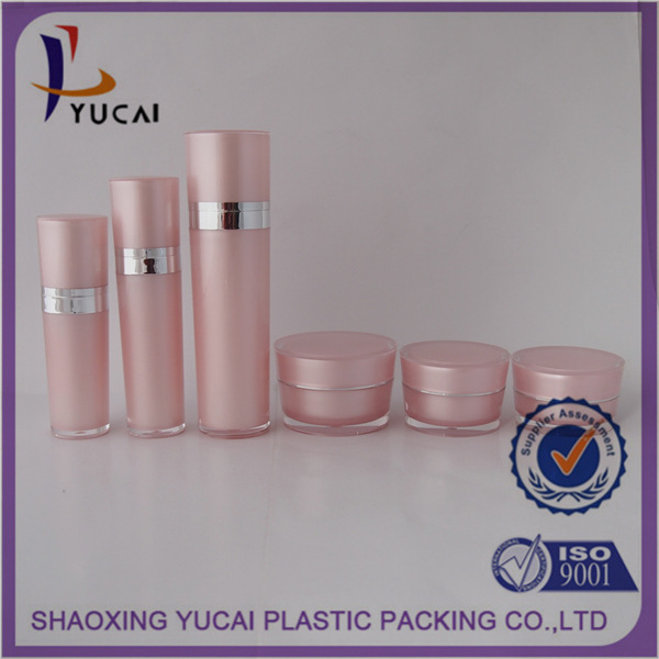 化妆品瓶亚克力 化妆品包装亚克力 乳液瓶塑料 亚克力 膏霜瓶