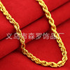 Necklace, golden chain, wholesale, 18 carat