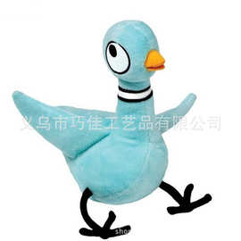 创意小鸡毛绒玩具 抽象公鸡公仔 搞怪大眼小鸡 厂家批发