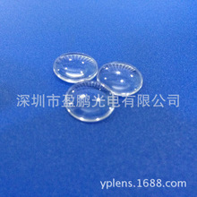 ӯ�i��늟��Nѩ����ͶӰ�RƬ 15MM�p͹͸�R ͶӰ�����OӋLEDͶӰ