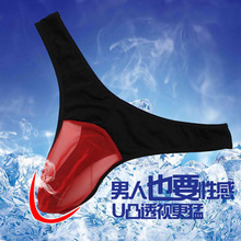 �Ը���ʿ��ѝ���m�W��͸ҕ͸����ѝ���������ɫ����ѝ���� 2032
