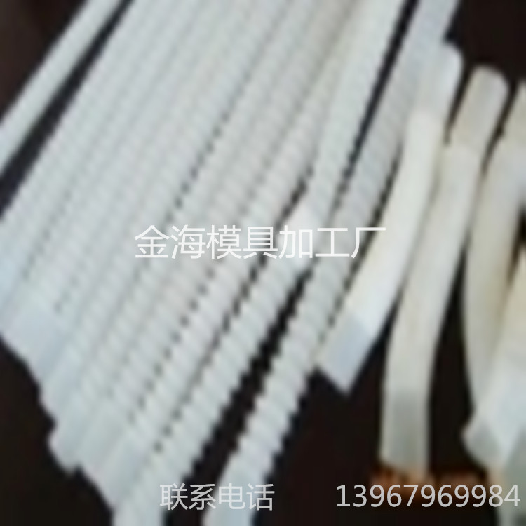 珍珠奶茶塑料一次性吸管即小口径伸缩吹塑模具  厂家加工