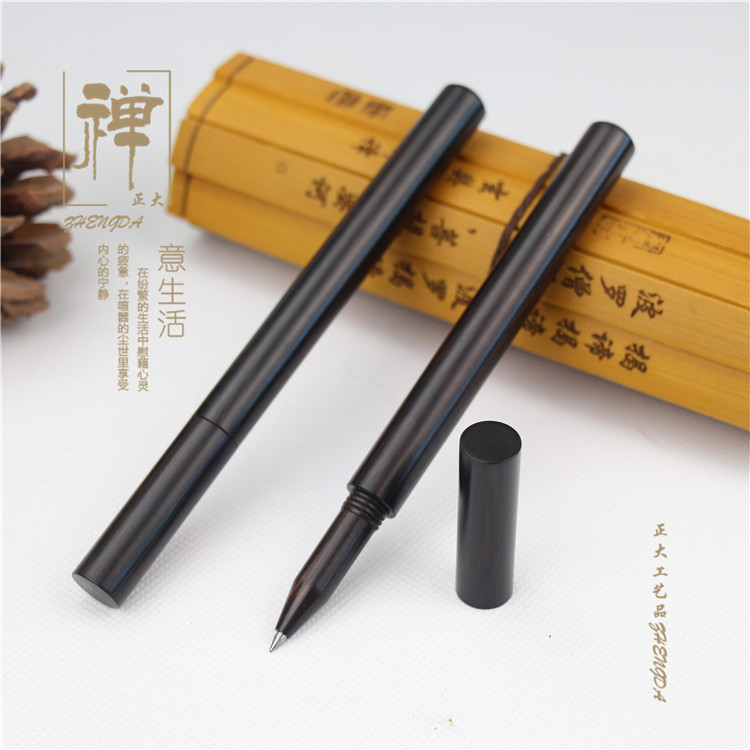 Zhengda High-grade Solid Wood Signature Pen Sandalwood Gel Pen Sour Branch Wood Water Pen Baozhu Pen Wenchuang Craft Gift