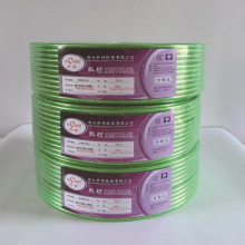 ƴT~b͸оҕ SYWV75-5ҕl]·ͬS|