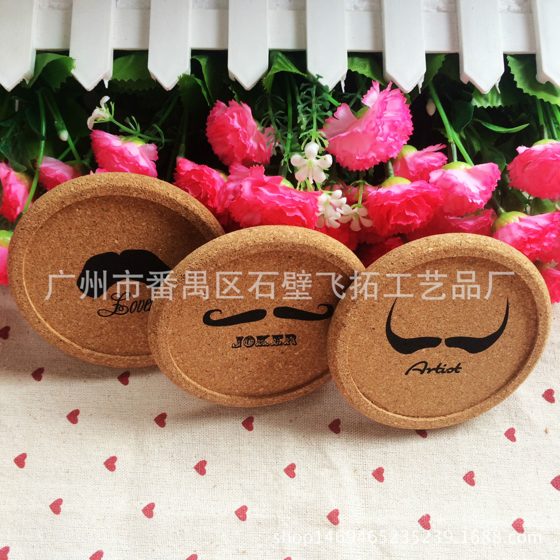 供应软木杯垫软木礼品 软木杯垫 彩色印刷形状图案 彩色激光LOGO