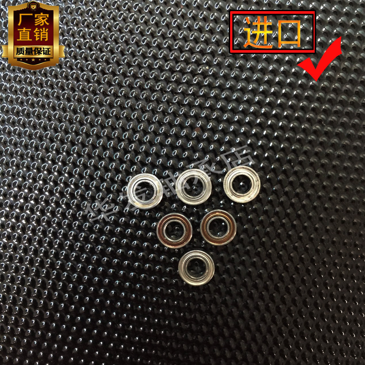 微型轴承MR63ZZ轴承高精密拆机小轴承鱼具配件轴承内径3mm*6*2.5