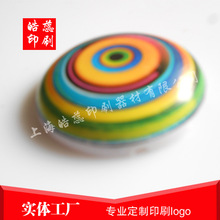 �Ϻ��ɽ�܇��������߲�ɫ�㽭��ӡlogo�S��