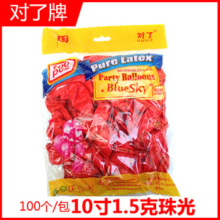 ����1.5���������Ɍ���ͯ��c�Y���������ղ��û�Y�b�ɫ�b