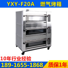 �������P��X���ȼ�⿾��๦������ȼ�⿾�t�Ӡtƽ�tһϲcnix