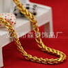 Necklace, golden chain, wholesale, 18 carat