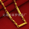 Necklace, golden chain, wholesale, 18 carat
