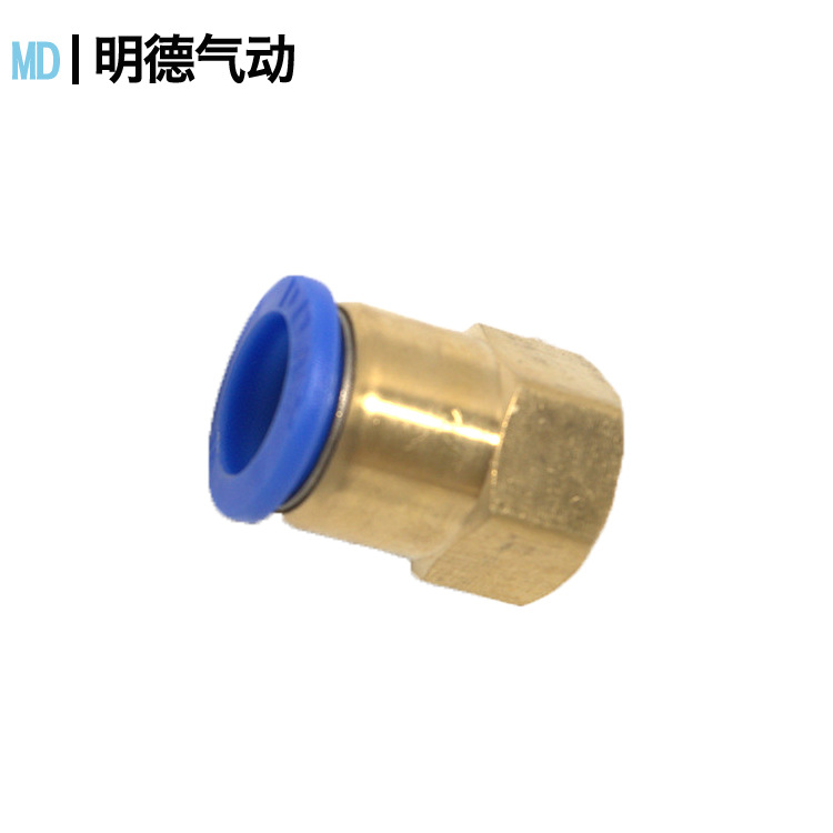 厂家直供PCF内螺纹直通铜制接头PCF6-01/8-01/8-02/1002快速接头