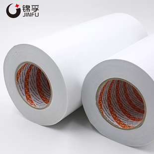 �S�����l30cm�������p���z��Ĥ�N�������p���z������ճ���޼��z��