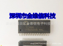 TK2050 TP2050/STA508 TC2001/TC2000 TC4424 lc4064zc-37m256-5i