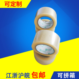 ͸�������z��60MM*90Mһ��45���b ͸�������z�����䎧�S��