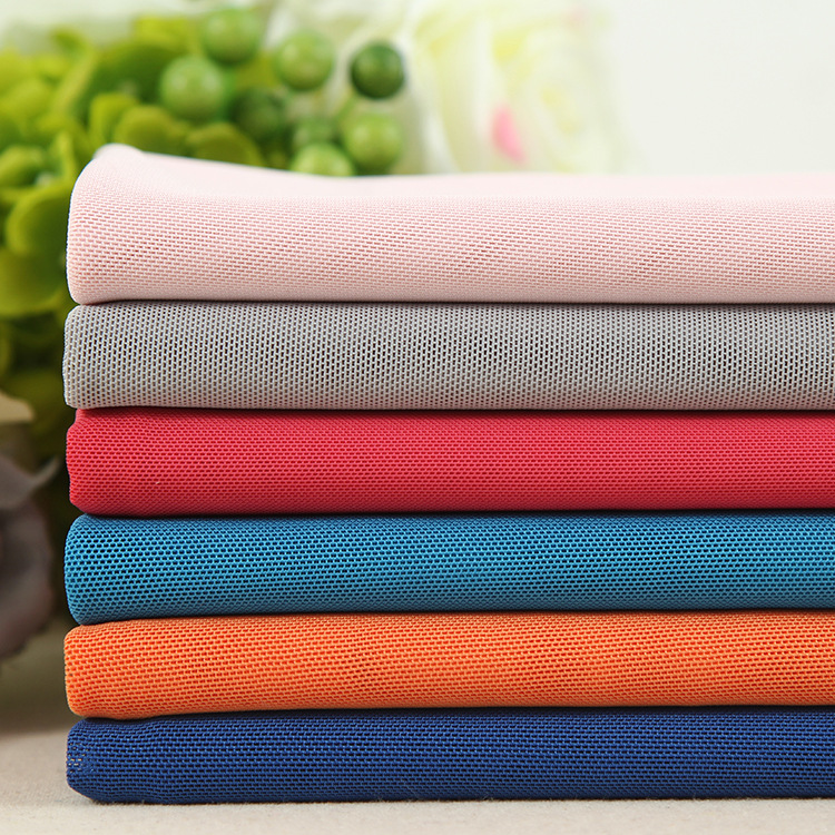 颜色齐全 加厚70D涤氨网眼布 连衣裙时装女装面料 现货批发