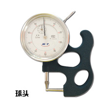 ���l ɽ�|���������߹ܺ�Ҏ���^0-10*20 ���^�y��xҎ�F؛