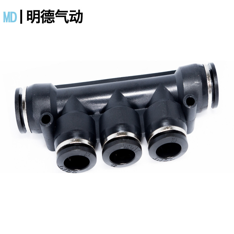 黑色快速接头五通 PK4 6/8/10/12塑料气管快插接头空压机接头宝塔