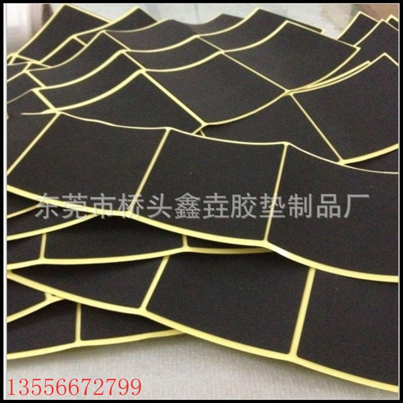 广州音响自粘eva脚垫 橡胶减震胶垫 eva防滑脚垫 缓冲耐磨eva胶垫