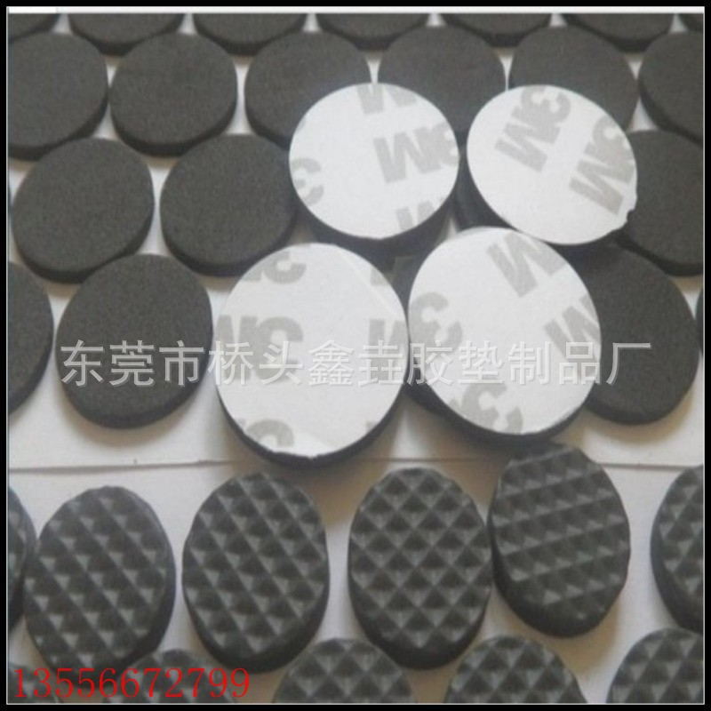 供应白色eva垫 缓冲耐磨eva胶垫 防火防油脚垫 自粘泡绵防滑垫