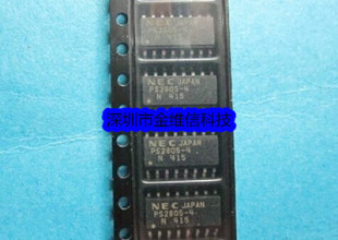 ȫ��PS2805-4 PS2501-4 PS2502-4 PS2801-4 PS2401-4 PS2811-4