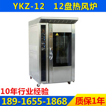 cnixһϲ12�P늟��Lѭ�h���t�決�O��ȼ����L�t����tʳƷ���t