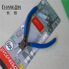 ���a����MNP-100���Q/б���Q��Ӽ��QDIY���Qģ�����zˮ���Q