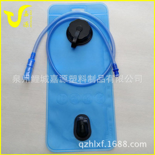 �����y�\��ˮ�� 1L TPU�ˮ�� �T�б���ˮ�����l
