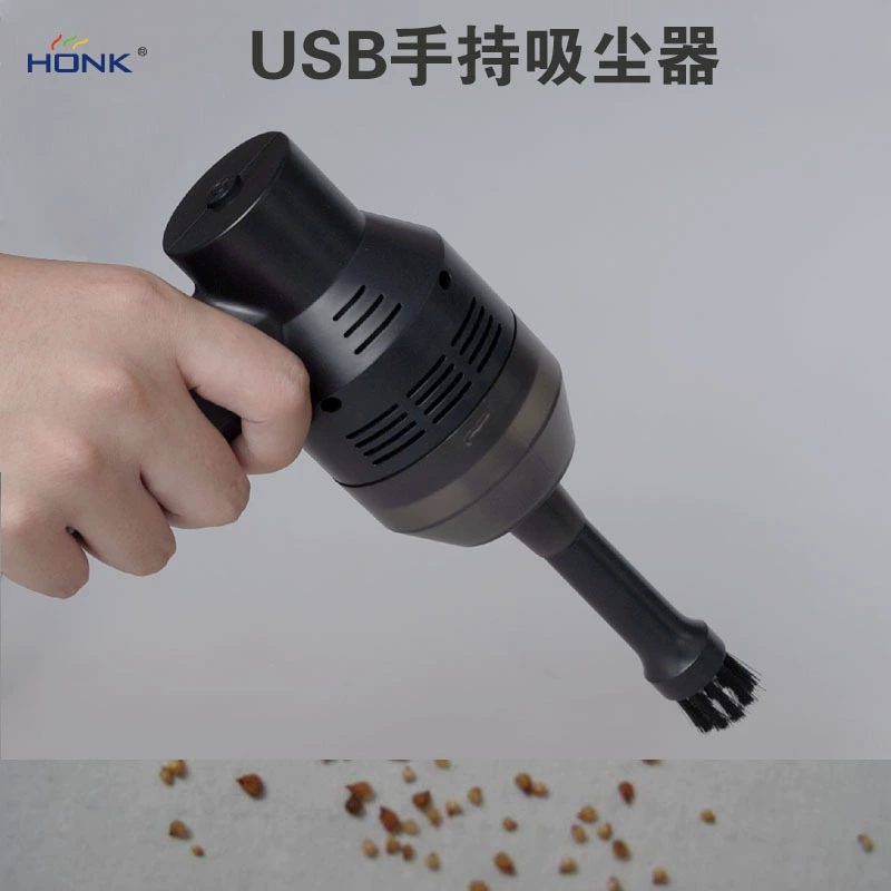 Ручной пылесос (HONK HK6019A) USB-питание, компактный 196×137×60 мм, 4W