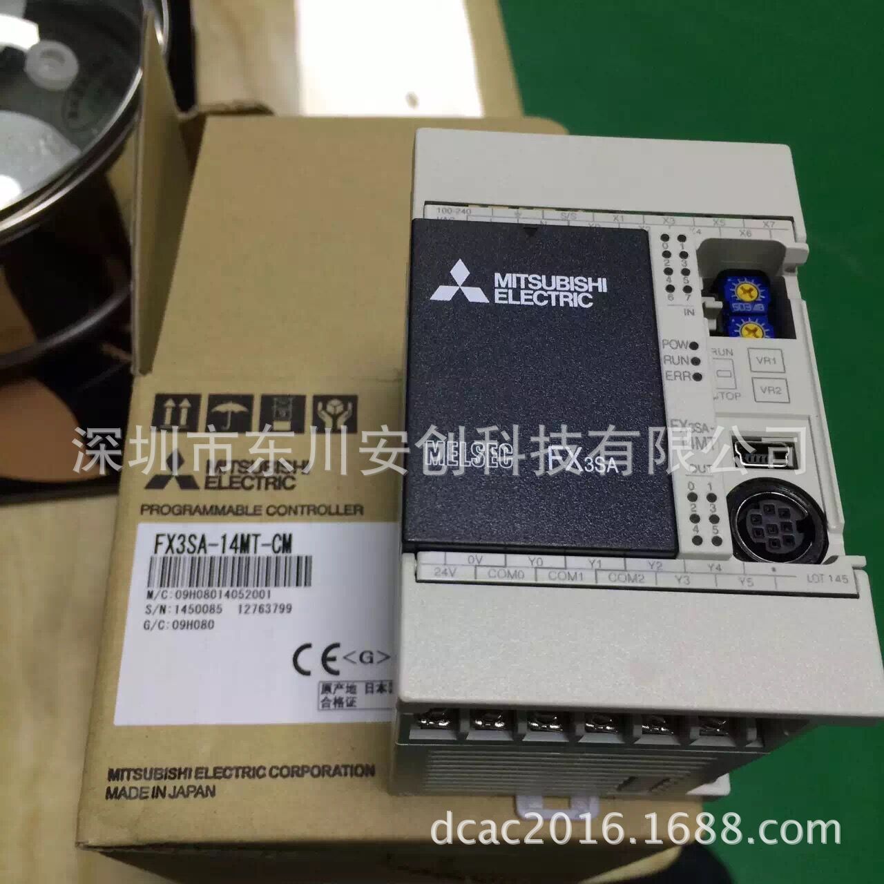 三菱L系列定位模块 LD75D2-CM 2轴，差分输出