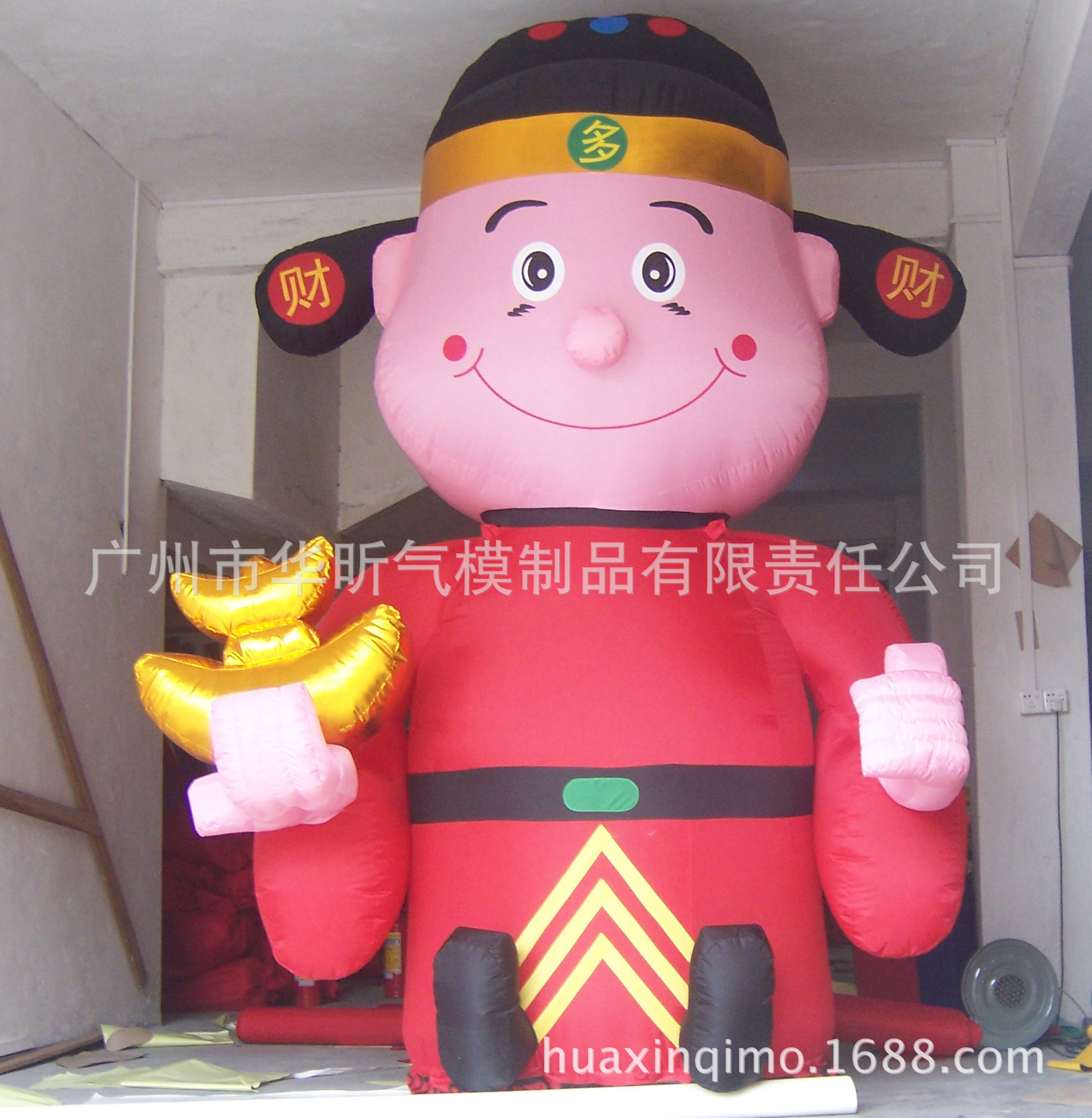 批发供应新年充气财神 年庆气模 春节用品混批