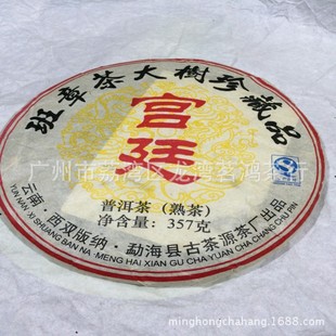 ��� ���m͢ �����ղ���Ʒ �ն������� �Ų�Դ��S���l