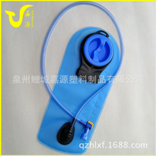 ��������������ˮ�� TPU�\��ˮ�� �T��ˮ�� ����ˮ�� �ˮ��2L