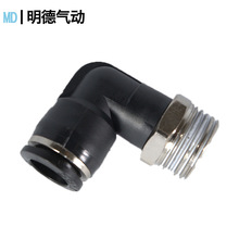 ��Ʒ��ɫ�S�~�����ݼy��ӿ��ٽ��^PL8-02/10-0304��܌����߉�