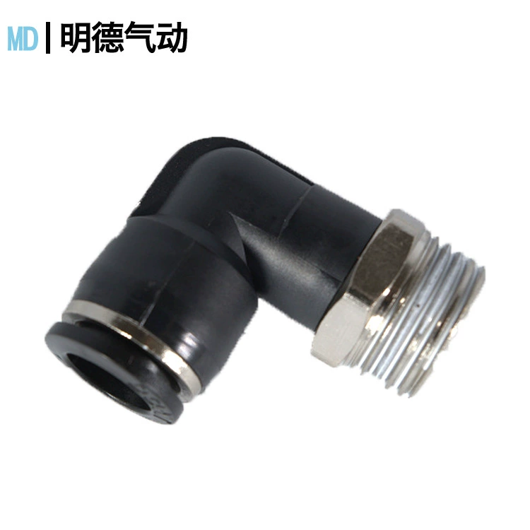 Тонкая черная Латунная Никелированная внешняя резьба под прямым углом колено газовой трубы PL8-02/10-0304 газовая труба пагода высокого давления