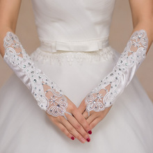 新娘結婚手套緞面亮片點綴綉花長手套露指婚紗禮服白色手套 1013