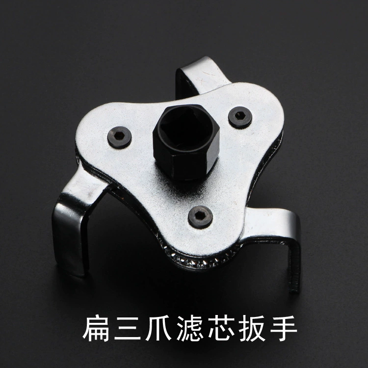 Engine oil, wrench, constructor