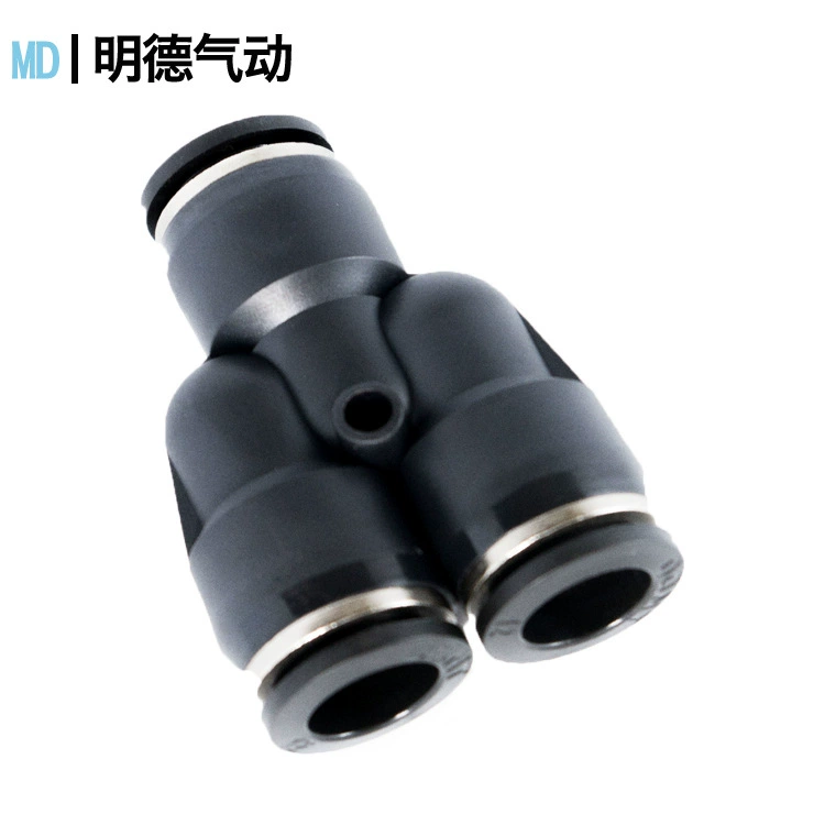 Черный пластиковый быстроразъемный соединитель газовой трубы Y-тройник PY4/6/8/10/12/14/16 соединитель пневматический шланг