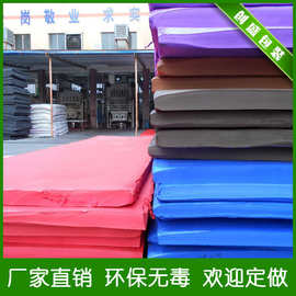 专业销售 eva片材发泡海绵 彩色EVA片材 EVA卷材片材批发 eva材料