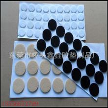 �ӹ����ͷ�����yeva�z�| �������eva�z�| �Ҿ�������η��o�|