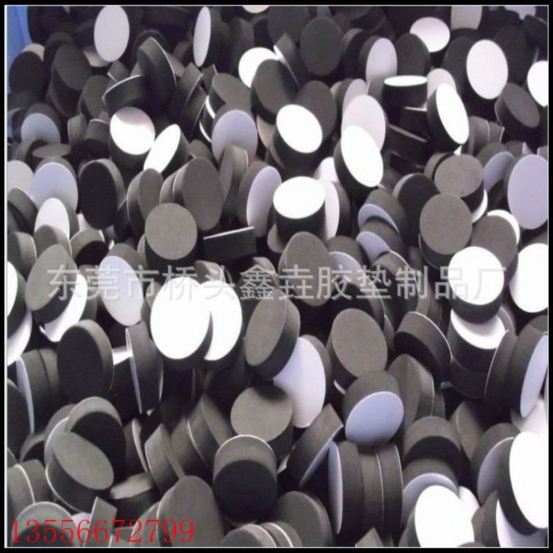 供应eva脚垫 冲各种形eva脚垫 背胶EVA胶垫 EVA泡棉脚垫